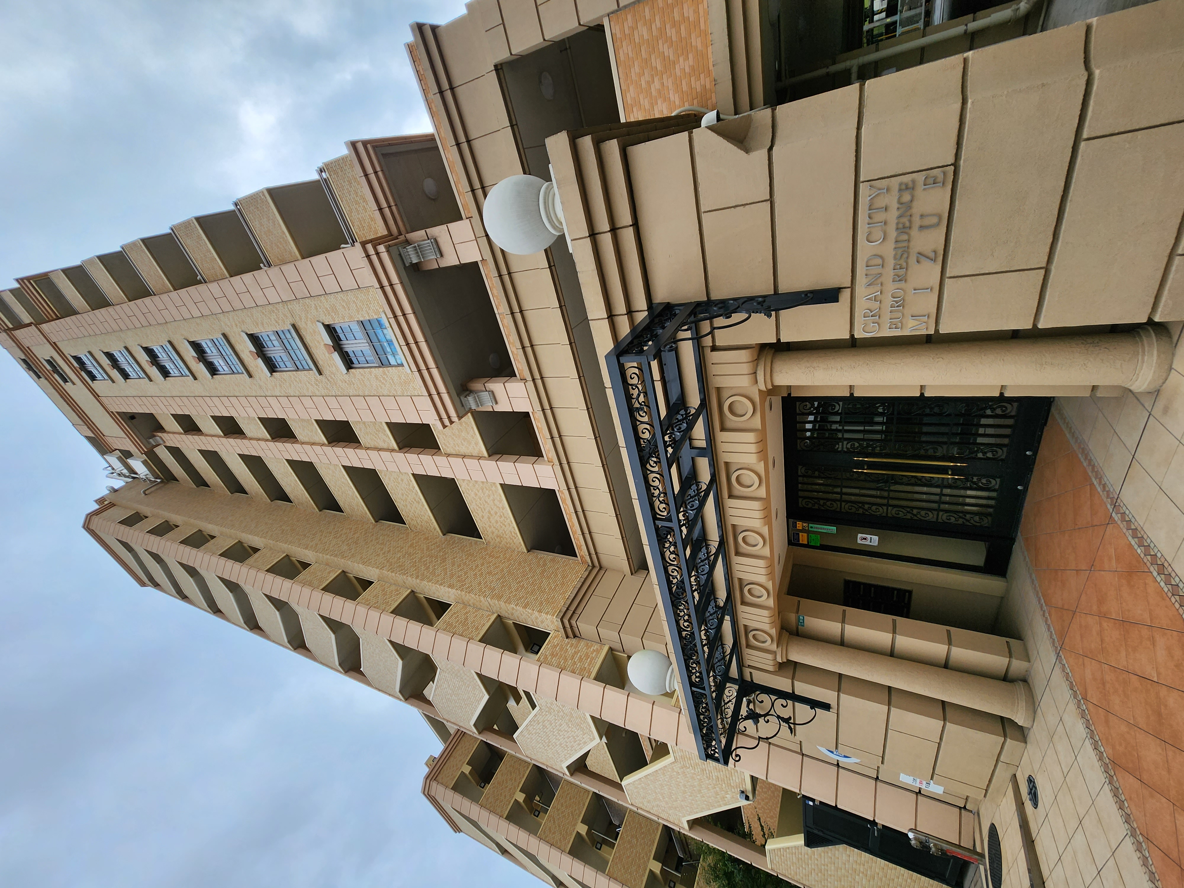 グランシティユーロレジデンス瑞江